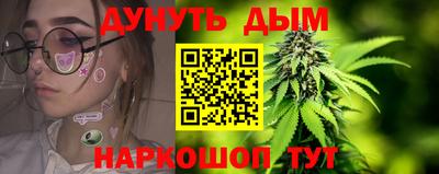 прущий лед Шелехов