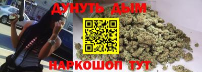прущий лед Шелехов