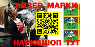 mdma Ярцево
