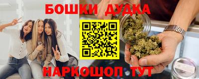 меф VHQ Ярославль