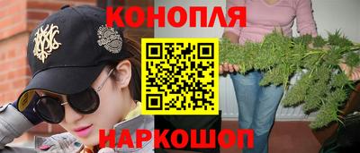 mdma Ярцево