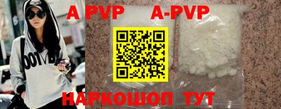 mdma Ярцево