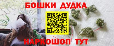 меф VHQ Ярославль