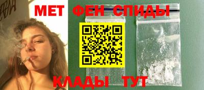 mdma Ярцево