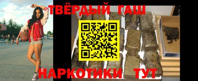 прущий лед Шелехов