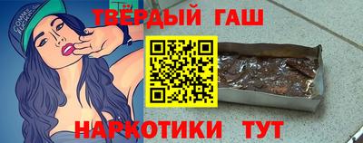 меф VHQ Ярославль
