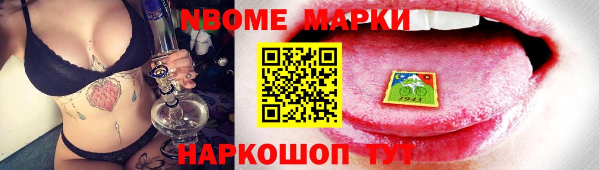 ЛСД экстази ecstasy  Лсд 25 экстази кислота  Лсд 25 экстази  Вход с VPN  Вязники 